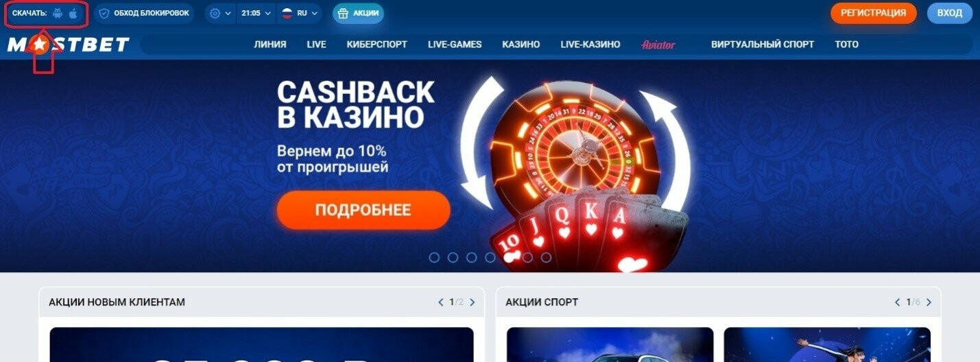 How Online Casino Software Providers Are Shaping the Industry 2 How Online Casino Software Providers Are Shaping the Industry 2