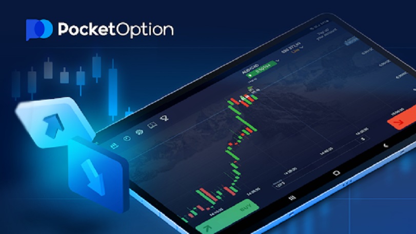 Pocket Option Demo Trading - The Ultimate Guide for Beginners Pocket Option Demo Trading - The Ultimate Guide for Beginners