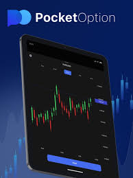 Pocket Option Free Download for PC A Step-by-Step Guide Pocket Option Free Download for PC A Step-by-Step Guide
