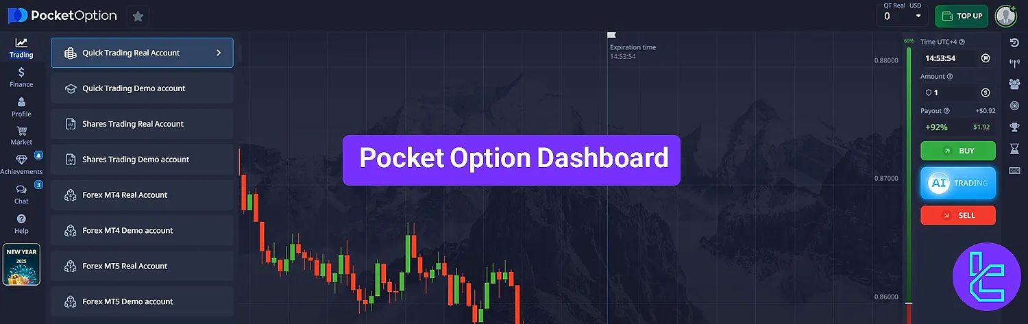 Pocket Option Free Download for PC A Step-by-Step Guide Pocket Option Free Download for PC A Step-by-Step Guide